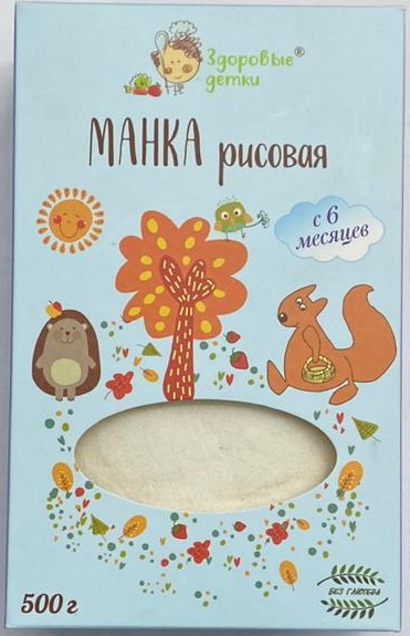 Оргтиум Манка Рисовая 500г с 6мес.