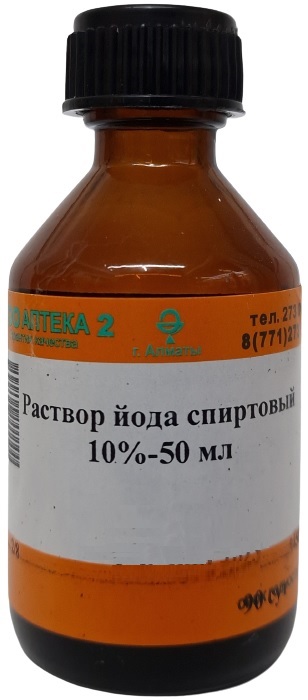 Йода Раствор 10%-50 мл спиртовый ( В/З ) &