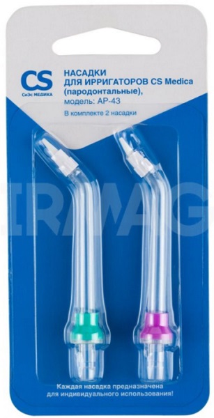 Насадки CS Medica AP-43 для ирригатора пародонтальные OS-1 CS-2 CS-32 ( 2 шт )