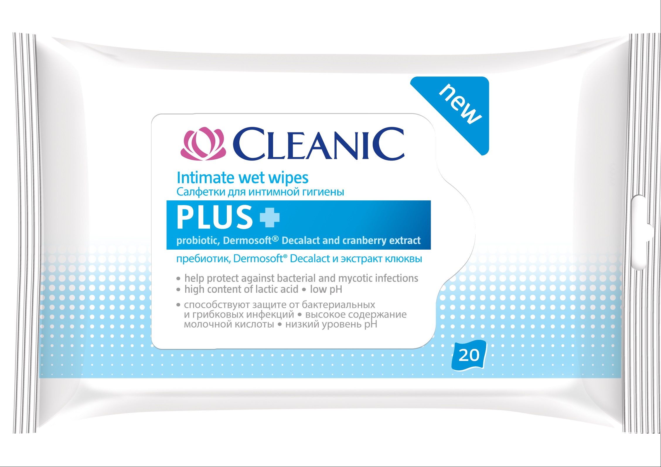 Влажные салфетки для интимной гигиены CLEANIC Plus 20шт