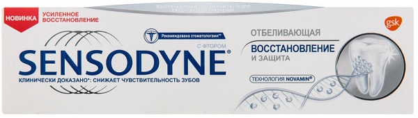 Зубная паста SENSODYNE Восстановление и защита Отбеливающая 75 мл