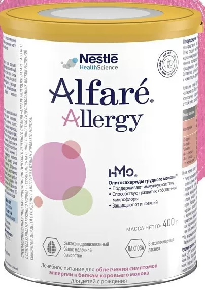 Nestle Alfare Allergy 400г для детей с аллергией I-MO