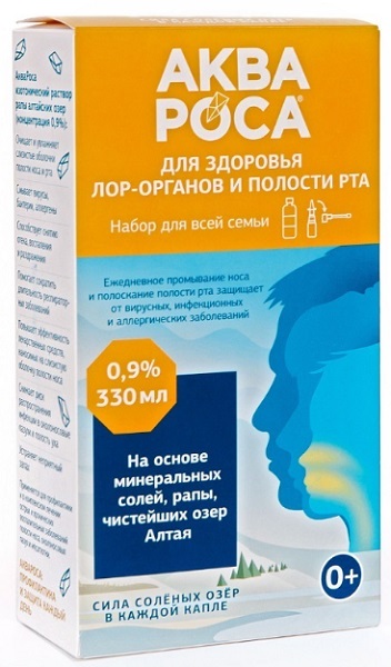 AQUAROSA Набор Аква Роса 330 мл изотонический раствор 0,9% 0+