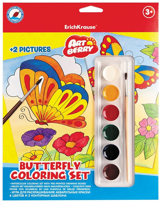 Шаблон для раскрашивания акварелью ArtBerry Butterfly 2 контурных шаблона с акварелью 6 цветов