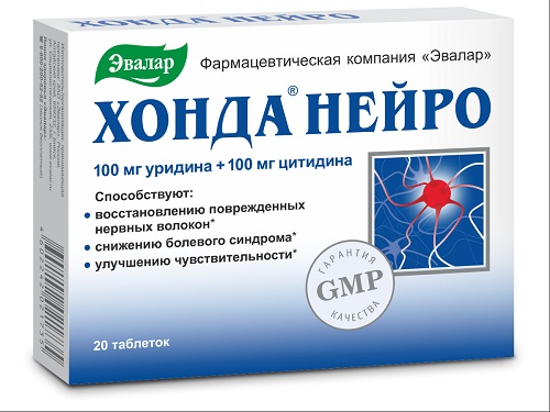Хонда Нейро 0,6 №20таб Эвалар  &