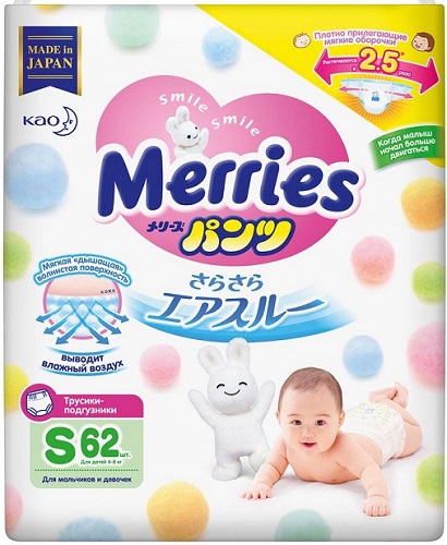 Трусики-подгузники для детей MERRIES S62 (4-8кг) 62шт