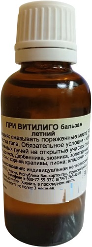 При Витилиго Бальзам летний 30мл Фитоцентр Гордеева  &