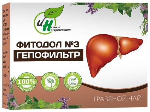 Фитодол №3 Гепофильтр трав.чай 2г №60брикетов &