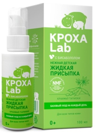 КРОХА LAB нежная детская жидкая присыпка для базового ухода 100 мл