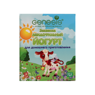Genesis Закваска йогурт ацидофильный пор.№5 для домашн.приг-я