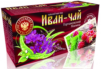 Горчаковский Иван-чай Малина 1,5г №20ф/пак