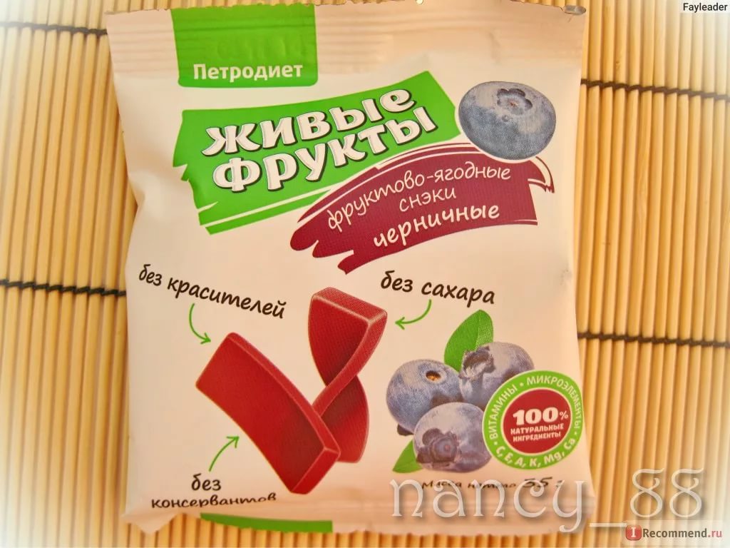 Петродиет Снэки фруктово-ягодные живые фрукты на фруктозе Черничные 35,0