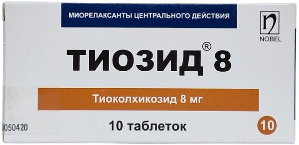 Тиозид 8 табл. 8 мг №10 ( тиоколхикозид ) миорелаксант центрального действия