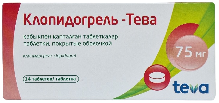 Клопидогрель Тева табл. 75 мг №14 (Упаковка)