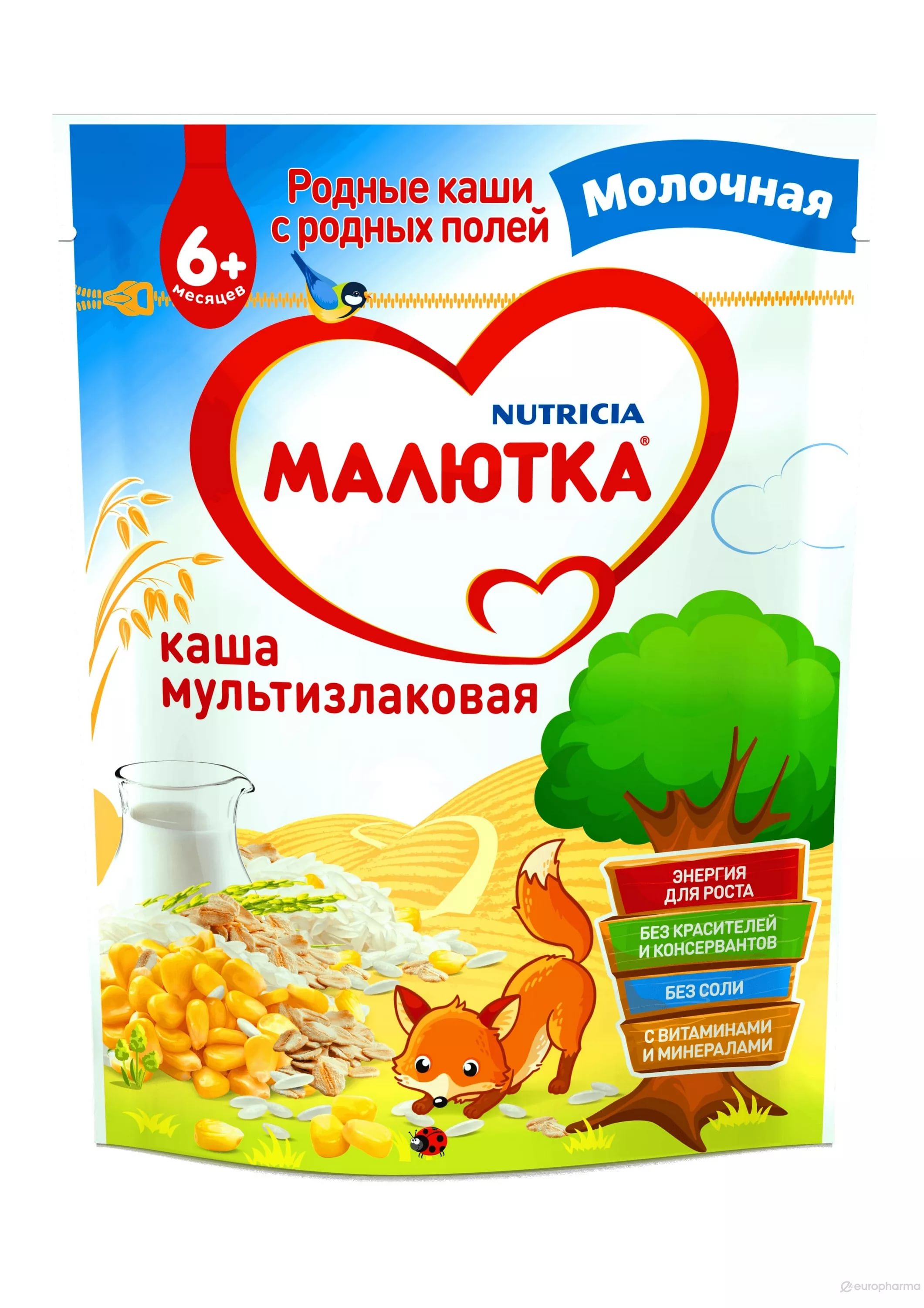 Малютка Каша молочная Мультизлаковая 220г. с 6 мес