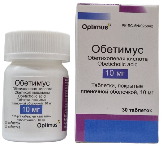 Обетимус табл. 10 мг №30 ( обетихолевая кислота ) Optimus