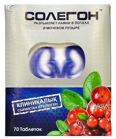 Солегон табл. №70 Novatio ( спорыш, брусника, марена красильная, пол-пола, почечный чай ) &@