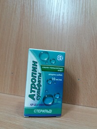 Атропина сульфат капли глазные 1% 5 мл ( ФАРМЕКС ГРУП ) &@