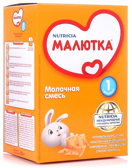 Малютка 1 600г Сухая молочная смесь с рождения