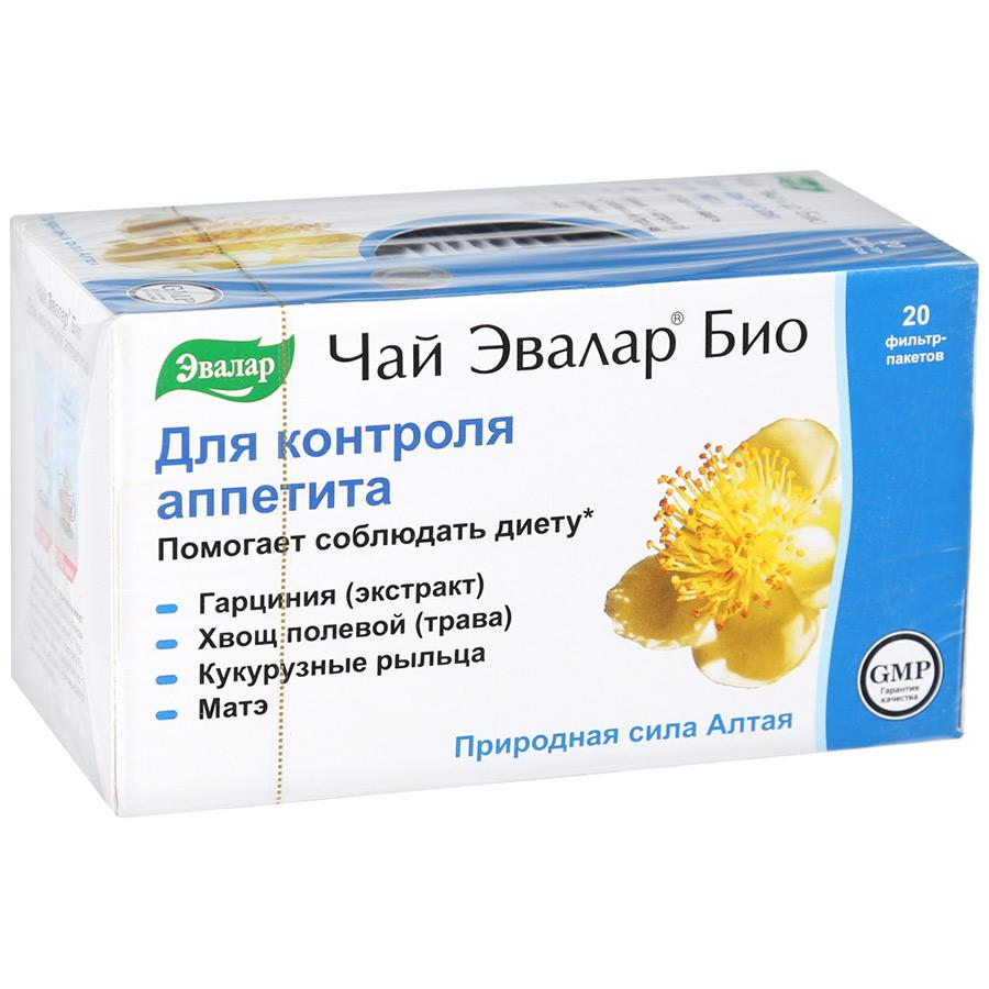 Эвалар БИО Для контроля аппетита фиточай №20пак