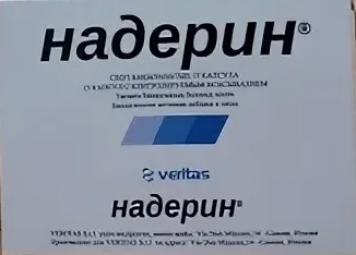 Надерин капс. №15 ( ДНК-натрия, вит.Е, инокситол, бета-каротин )