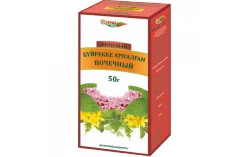 Зерде Почечный сбор 50г