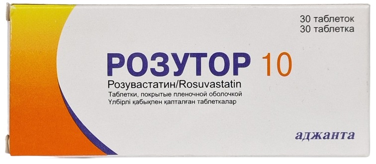 Розутор 10 табл. 10 мг №30 ( розувастатин ) 