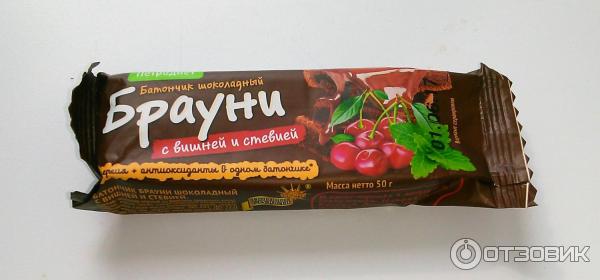 Петродиет Батончик Брауни Шоколадный с вишней и стевией 50г.