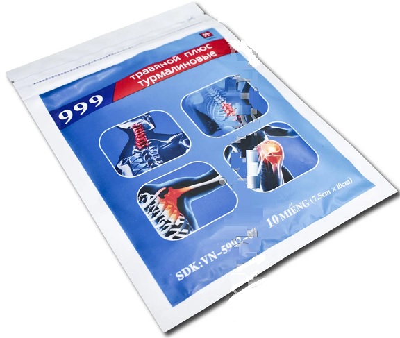 999 Пластырь Турмалиновый Травяной плюс 10шт   &