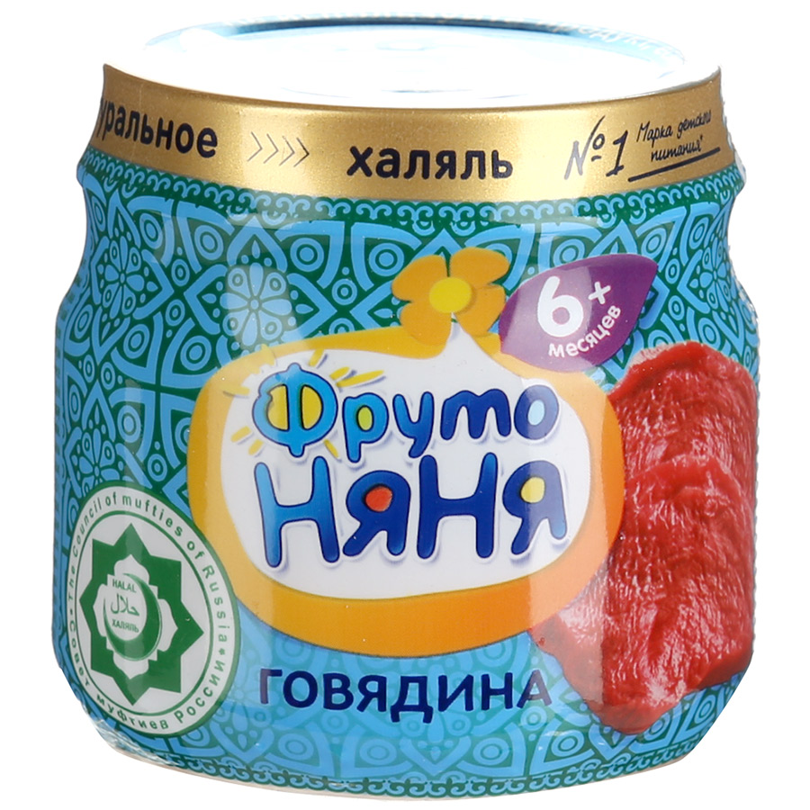 ФрутоНяня Пюре Говядина 80г Халяль с 6 мес