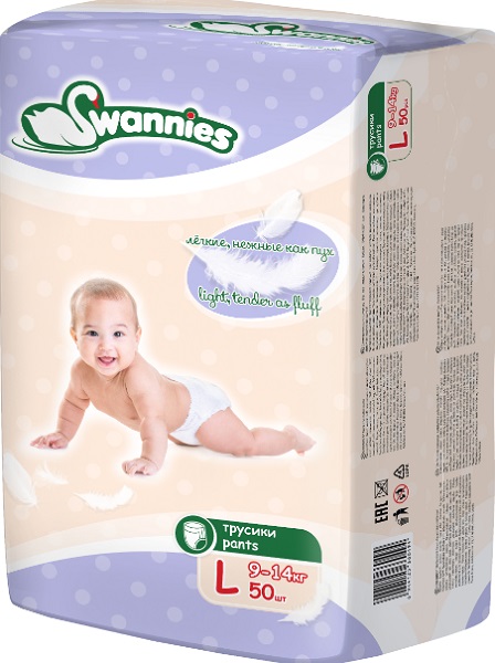 Трусики-подгузники для детей SWANNIES L50 ( 11-14 кг ) 50шт