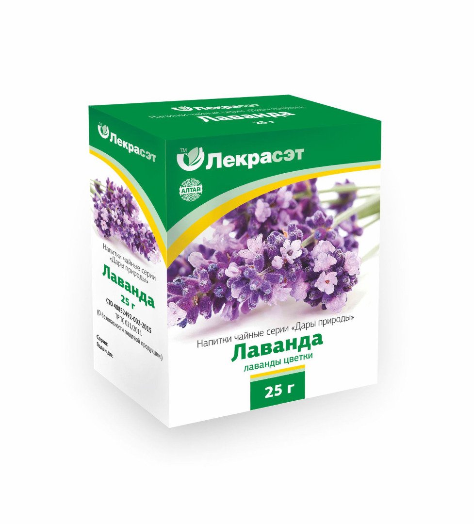 Лекрасэт Лаванда  цветки 25г