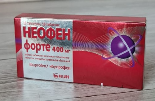 Неофен ФОРТЕ таблетки 400 мг №10 (ибупрофен)