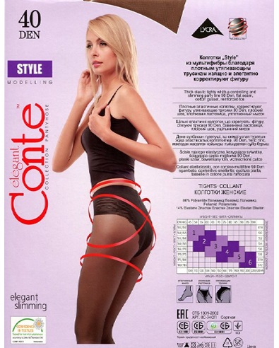 CONTE Style 40 Den Nero 4L