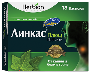 Линкас Плющ пастилки без сахара №18 (Упаковка)