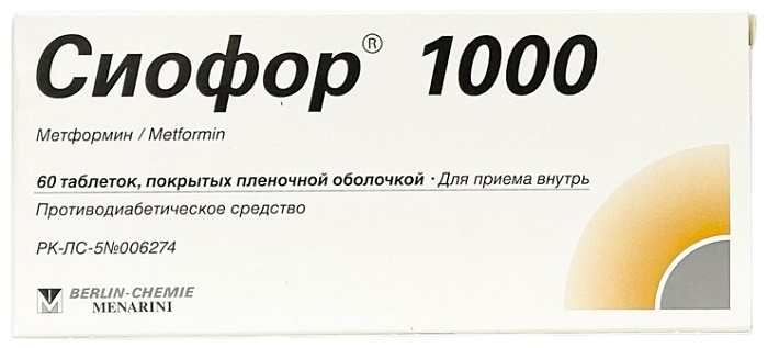 Сиофор 1000 табл. №60 ( метформин ) (Упаковка)