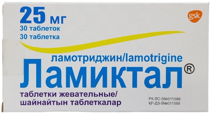 Ламиктал табл. жев. 25 мг №30 ( ламотриджин ) (Упаковка)
