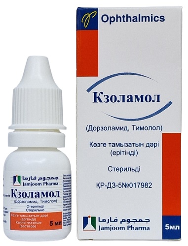 Кзоламол капли глазные 20 мг/мл 5 мл ( дорзоламид, тимолол )