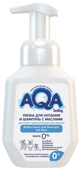 AQA baby Пенка для купания малыша и шампунь с маслами для сухой кожи 250 мл