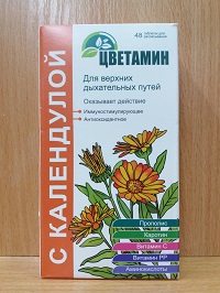 Цветамин с календулой таблетки для рассасывания №48