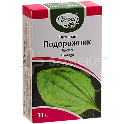 Белла Подорожник большой листья 30г