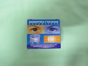 Ванночка глазная полимерная ВГ-01 Мион