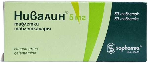 Нивалин табл. 5 мг №60 ( галантамин ) (Упаковка)