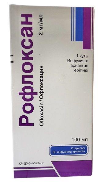 Рофлоксан р-р для инфузий 2мг/мл 100мг ( офлоксацин )
