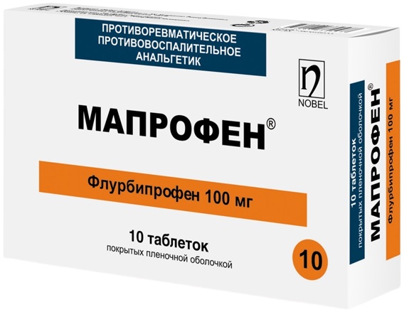 Мапрофен табл. 100 мг №10 ( флурбипрофен )