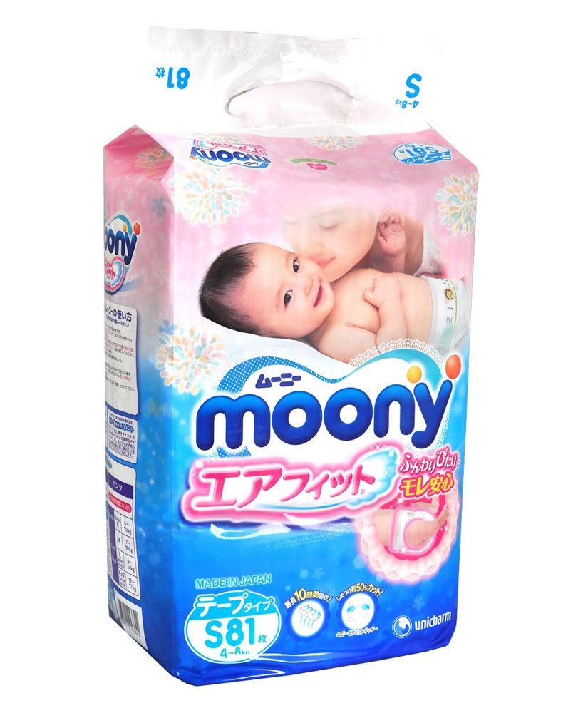 Подгузники для детей MOONY S81 (4-8 кг) 81шт