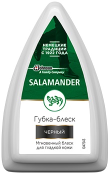 SALAMANDER Губка-блеск для обуви Черный