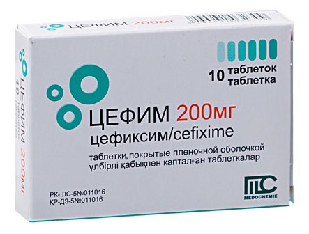 Цефим табл. 200 мг №10 ( цефиксим )