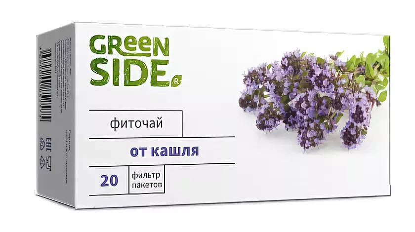 Green Side Фиточай От кашля № 20пак