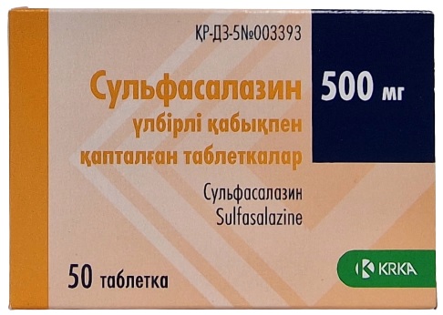Сульфасалазин табл. 500 мг №50 КРКА, Словения (Упаковка)